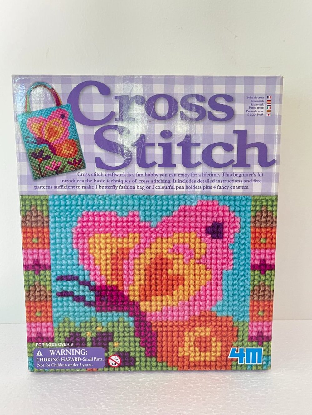Kids Cross Stitch Project - Summer Craft